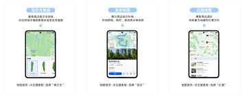 花瓣地图app如何搜索位置 第1张