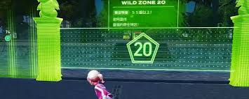 宝可梦传说ZA20号野区刷头目需注意什么 第1张