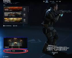 使命召唤黑色行动7战役BOSS怎么击败 第1张