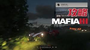 四海兄弟3最终版通关玩法是什么 第2张 四海兄弟3最终版通关玩法是什么 第2张