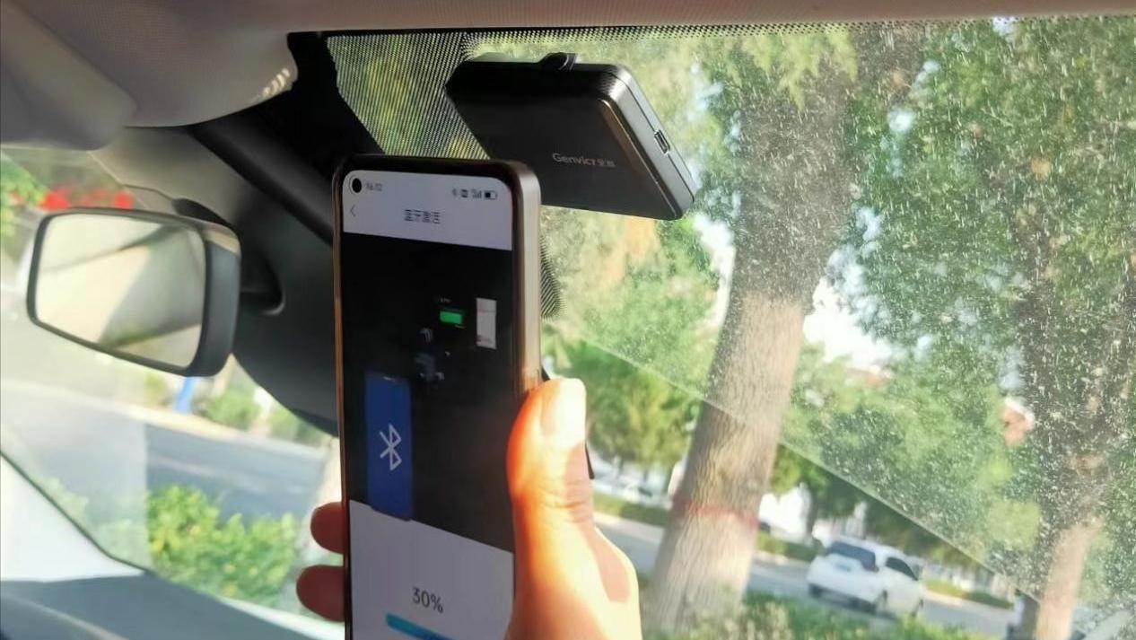 ​车辆ETC不用了，如何注销？交警告诉你详细流程：只需简单2步 第6张