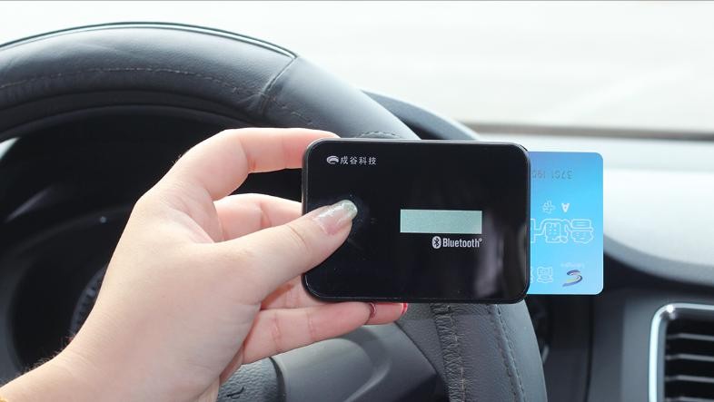 ​车辆ETC不用了，如何注销？交警告诉你详细流程：只需简单2步 第4张