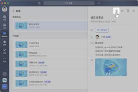 活动行如何查看回放 第1张