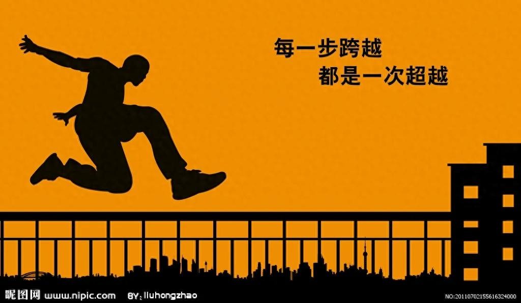 ​吴永宁不慎从263米高楼坠亡，但是真正死因却是活活痛死 第1张