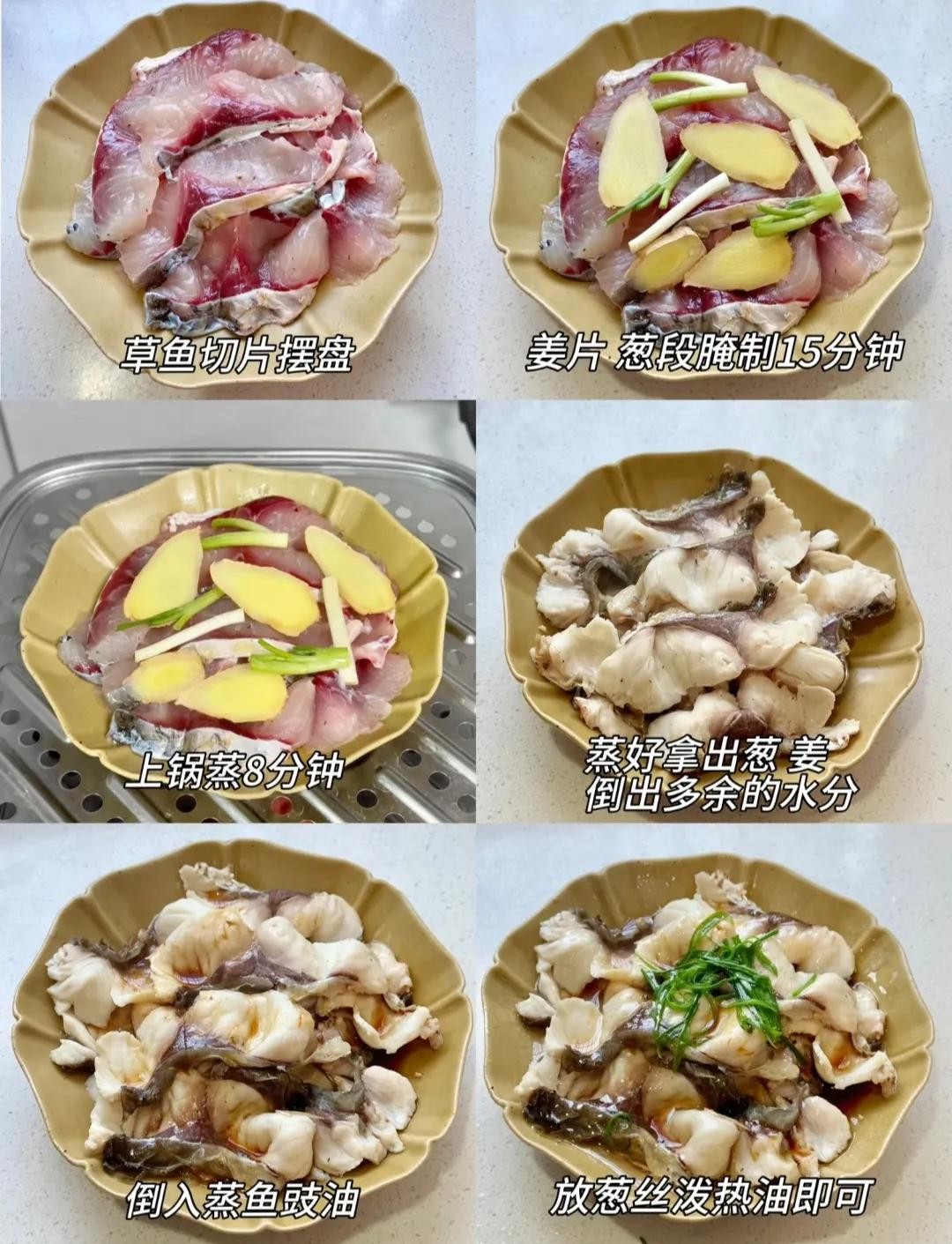 ​学会这33道清淡家常菜，天天吃住家饭，也不用担心长肉长胖 第18张