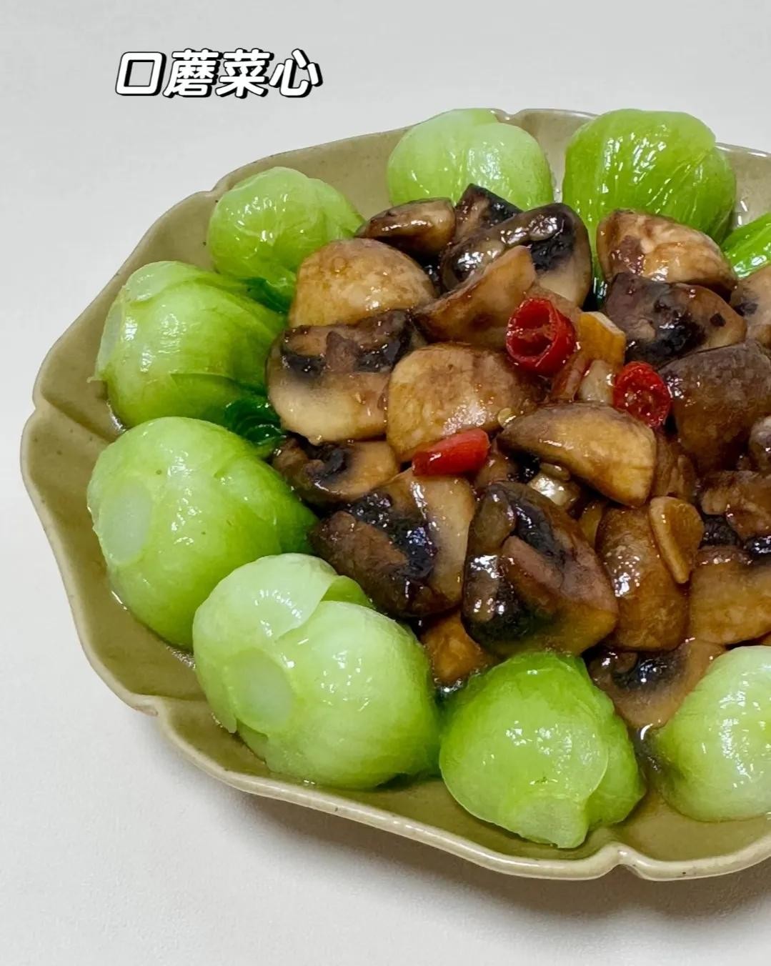 ​学会这33道清淡家常菜，天天吃住家饭，也不用担心长肉长胖 第5张