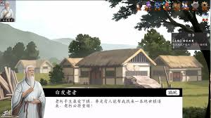 神魔决之江湖行第五章隐藏道具如何获取 第1张