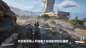 ARCRaiders大坝武器箱医疗箱位置在哪 第3张