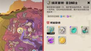 视听甘州如何登录 第1张 视听甘州如何登录 第1张