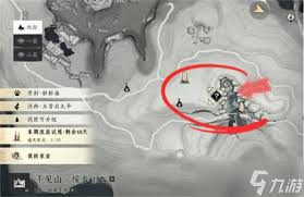 燕云十六声不见山奇遇洞中奇谈任务如何完成 第1张