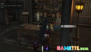 燕云十六声不见山奇遇洞中奇谈任务如何完成 第3张