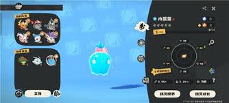 洛克王国世界家园舒适度如何 第1张 洛克王国世界家园舒适度如何 第1张