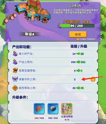 人征塔战零氪怎么玩 第1张