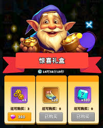 人征塔战零氪怎么玩 第2张