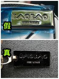 优奢易拍如何鉴定真假 第1张