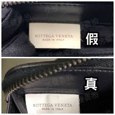 优奢易拍如何鉴定真假 第3张