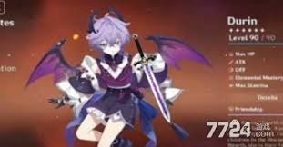 原神杜林突破需要什么材料 第1张