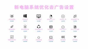 视听甘州如何加积分 第1张