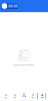 商丘便民网如何登录 第3张