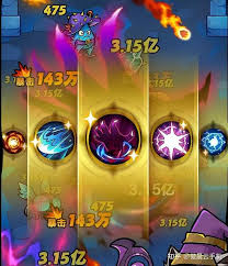 剑与黎明首日钻石如何消费 第2张