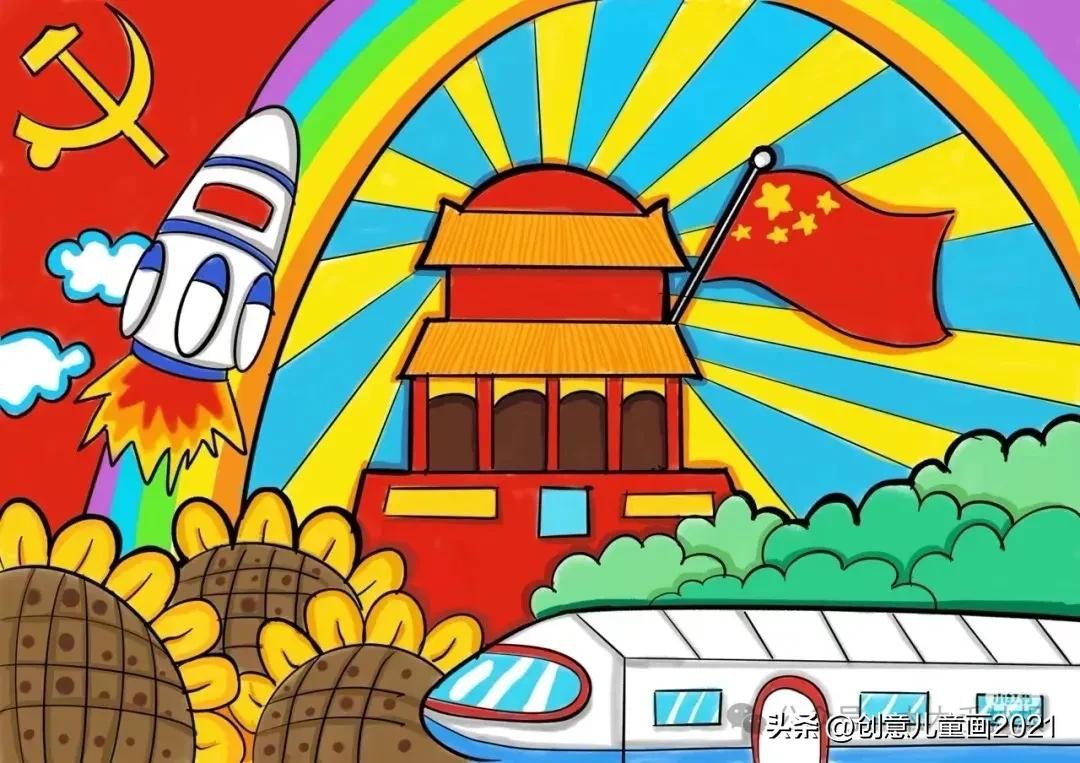 ​精选33张国庆节主题绘画，庆祝祖国华诞 |手抄报素材 第27张