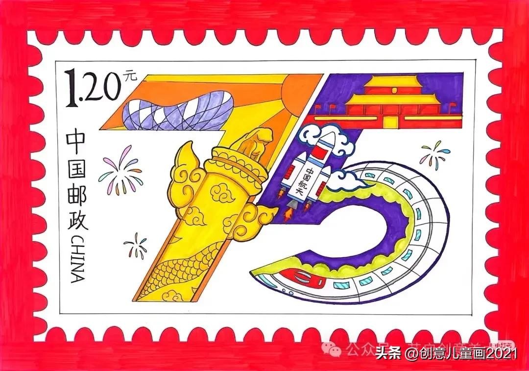 ​精选33张国庆节主题绘画，庆祝祖国华诞 |手抄报素材 第29张