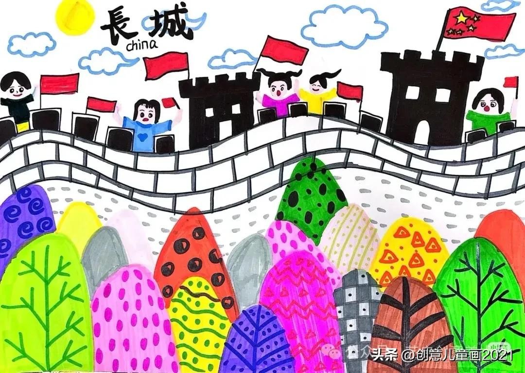 ​精选33张国庆节主题绘画，庆祝祖国华诞 |手抄报素材 第33张