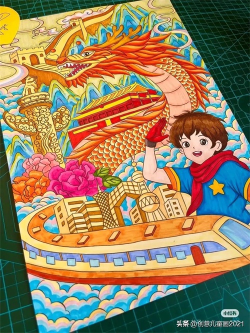 ​精选33张国庆节主题绘画，庆祝祖国华诞 |手抄报素材 第19张