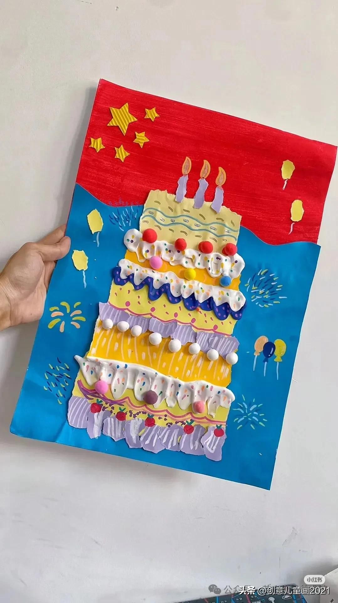 ​精选33张国庆节主题绘画，庆祝祖国华诞 |手抄报素材 第30张