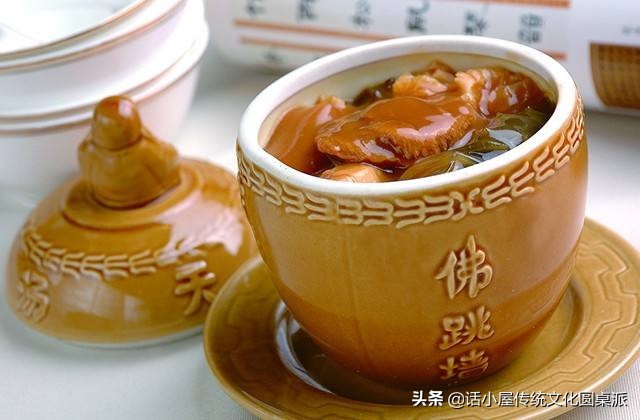 ​“佛跳墙”，怎么成菜名了？有关它的来历和诗词，你可知道？ 第2张