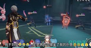 崩坏星穹铁道助燃卷用途是什么 第1张