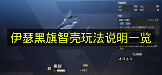 黑尾斑鲷有什么特点 第1张 黑尾斑鲷有什么特点 第1张