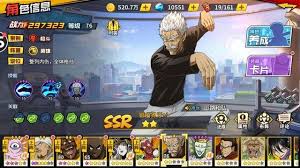 一拳超人最强之男邦古阵容如何搭配 第1张