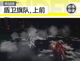 明日方舟终末地骏卫干员是谁 第2张