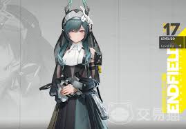 明日方舟终末地卡普里尼怎么样 第3张