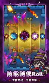 剑与黎明零氪萌新如何搭配阵容 第1张