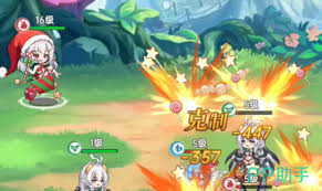 绯月絮语艾蕾娜怎么玩 第1张