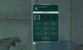 三角洲行动零号大坝11.19密码究竟是什么 第1张