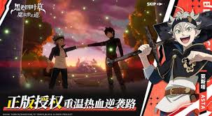 黑色四叶草魔法帝之道如何选择角色 第2张