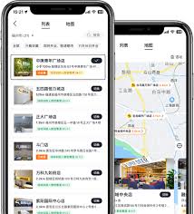 超鹿运动app如何约课 第2张