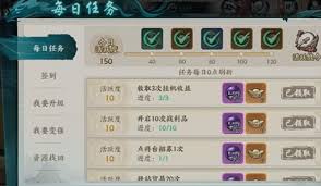 百战群英如何提升等级上限 第1张