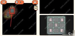 案件大师第44关怎么过 第3张