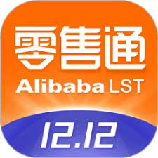 阿里零售通app如何进货 第3张