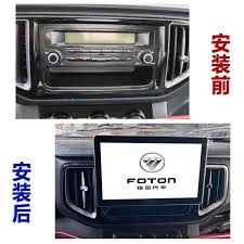 高德地图总提示网络异常怎么办 第1张