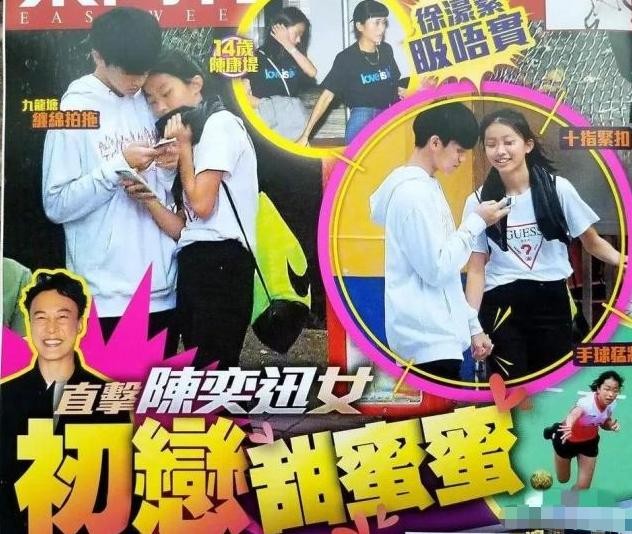 ​陈奕迅携妻女罕现身，贴心为老婆擦鼻子，15岁女儿身高赶超妈妈 第13张