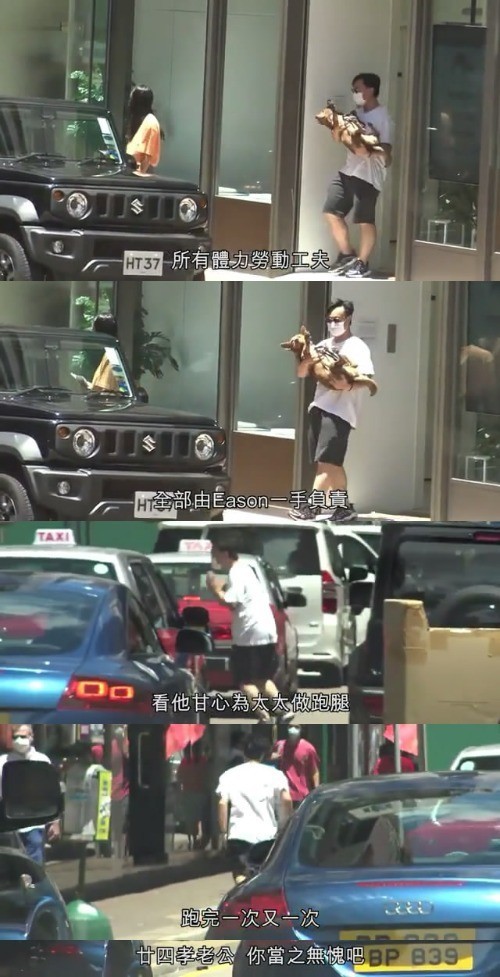 ​陈奕迅携妻女罕现身，贴心为老婆擦鼻子，15岁女儿身高赶超妈妈 第6张