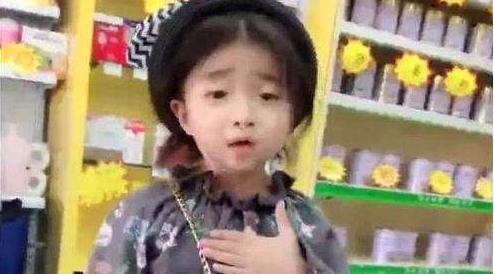 ​李欣蕊：坐拥6百万粉丝，聊到孟非无话可说，年龄虽小但经历感人 第15张