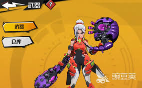 远星集结炼狱行者怎么样 第1张 远星集结炼狱行者怎么样 第1张