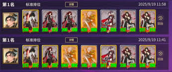 千机阵新手如何玩 第2张