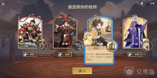 千机阵新手如何玩 第3张